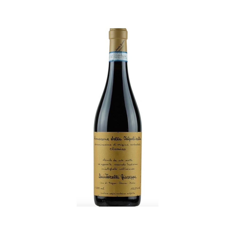 BT75 Amarone della Valpolicella Classico Quintarelli Giuseppe Docg 2017