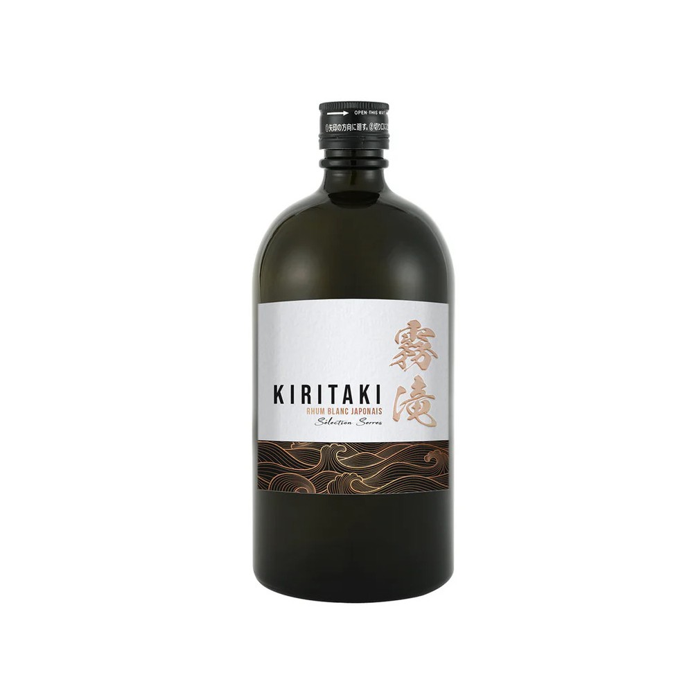BT70 Rum Japanese Kiritaki