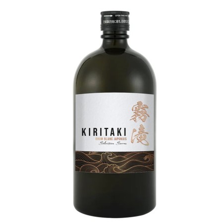 BT70 Rum Japanese Kiritaki