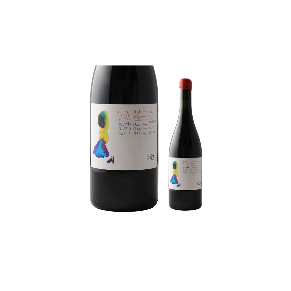 BT75 Campania Rosso ALLERIA Pietracupa