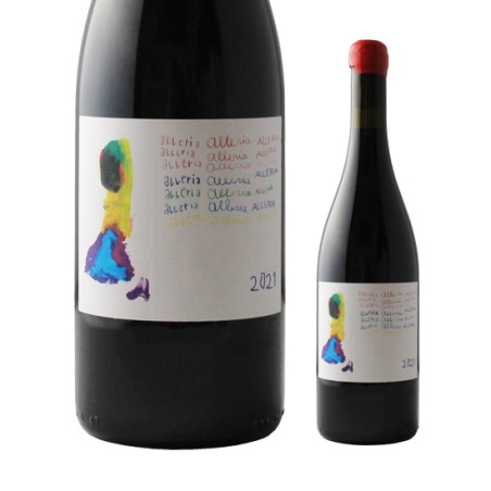 BT75 Campania Rosso ALLERIA Pietracupa