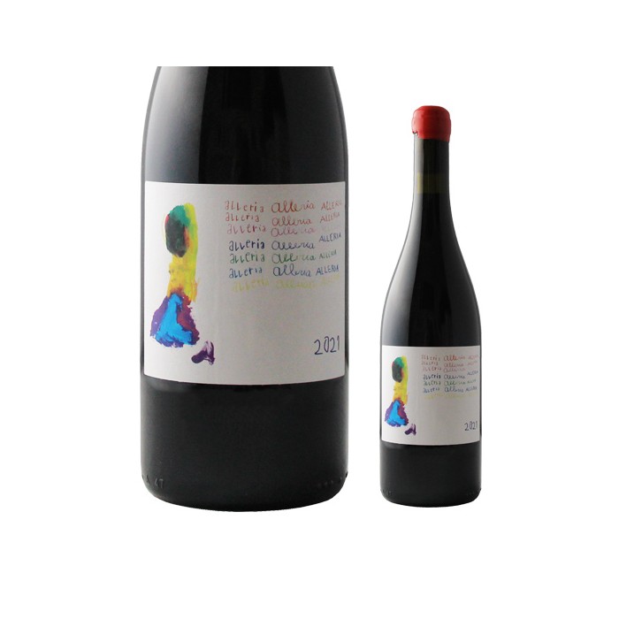 BT75 Campania Rosso ALLERIA Pietracupa 2021