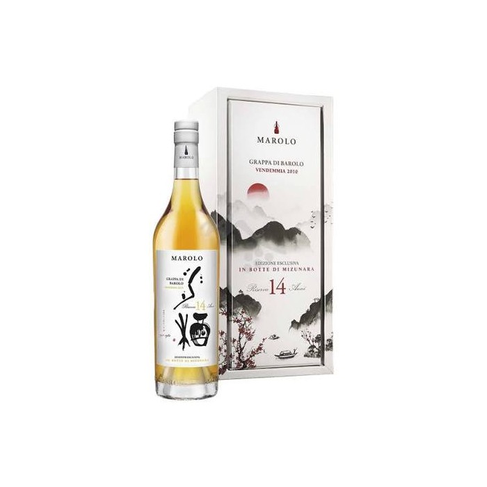 BT70 Grappa Barolo 14 anni Marolo Mizunara