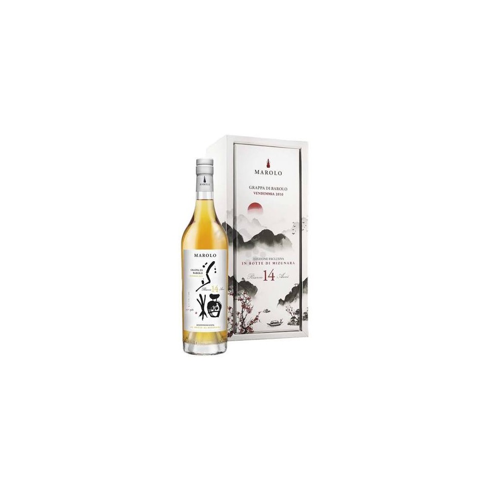 BT70 Grappa Barolo 14 anni Marolo Mizunara