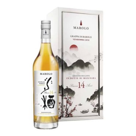 BT70 Grappa Barolo 14 anni Marolo Mizunara